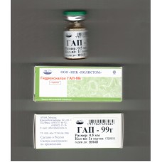 Гидроксиапол ГАП-99г (5 г - нестерильно, стерилизация многократно)